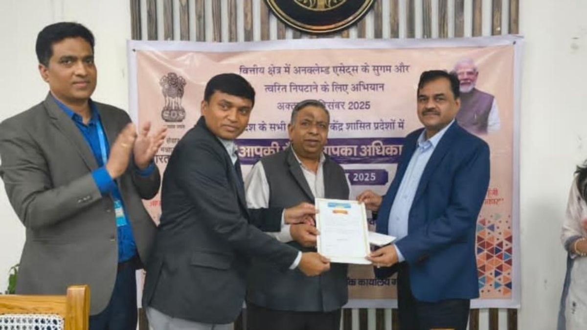 unclaimed deposits camp 1559 crore claimed in ghaziabad