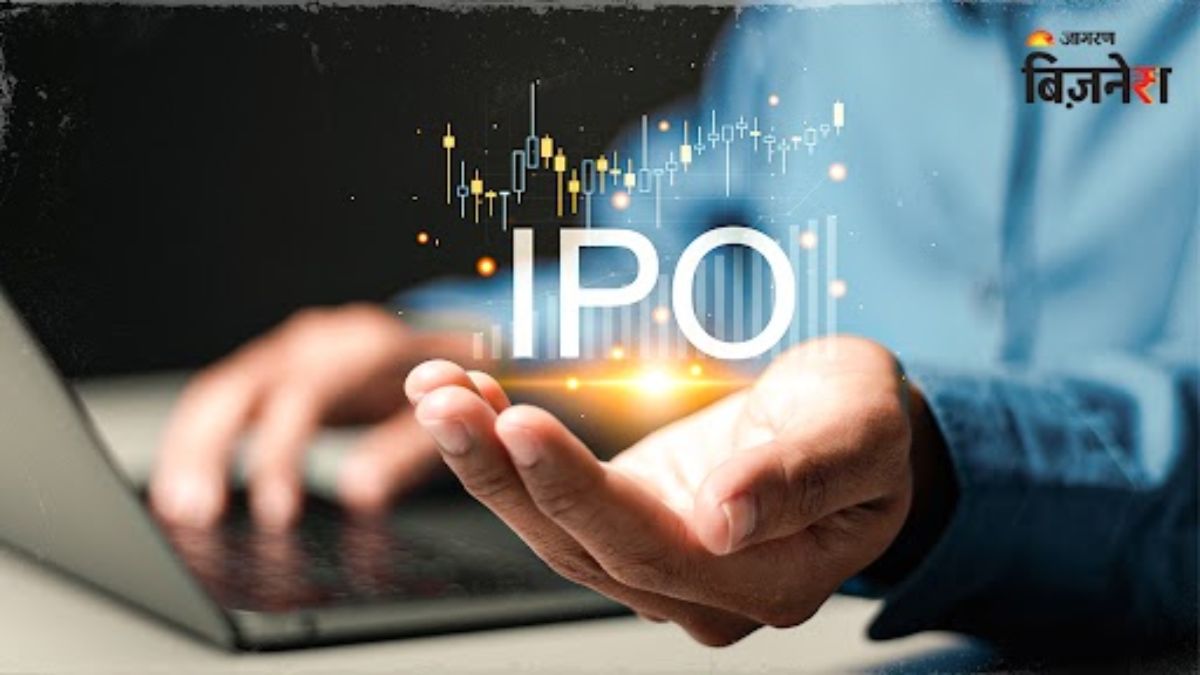 excel soft technologies ipo subscription gmp details