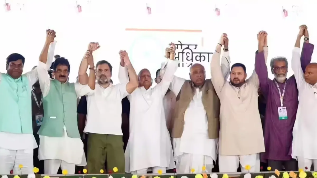 विचार: आरोप लगाने की राजनीति छोड़े विपक्ष