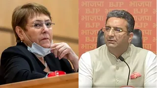 भाजपा ने कांग्रेस को भारत विरोधी बताया।