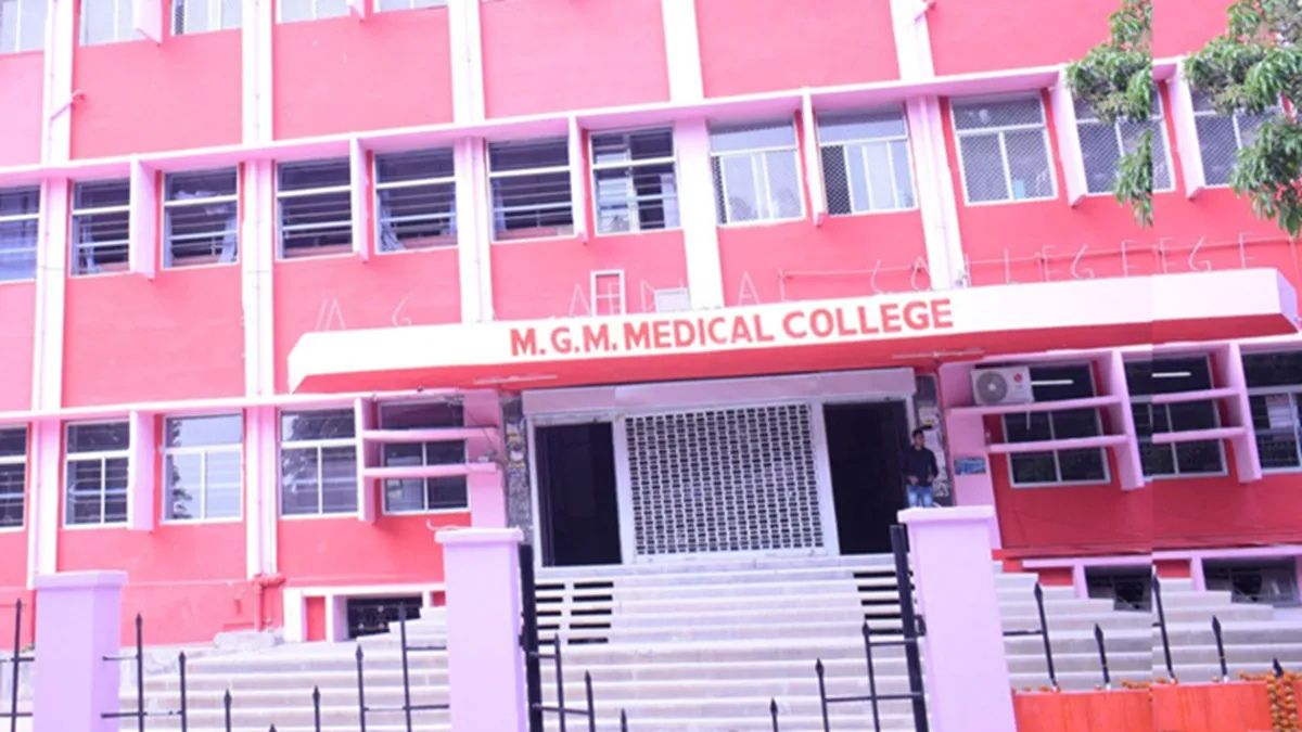 mgm medical college ragging seniors assault juniors force alcohol cigarettes
