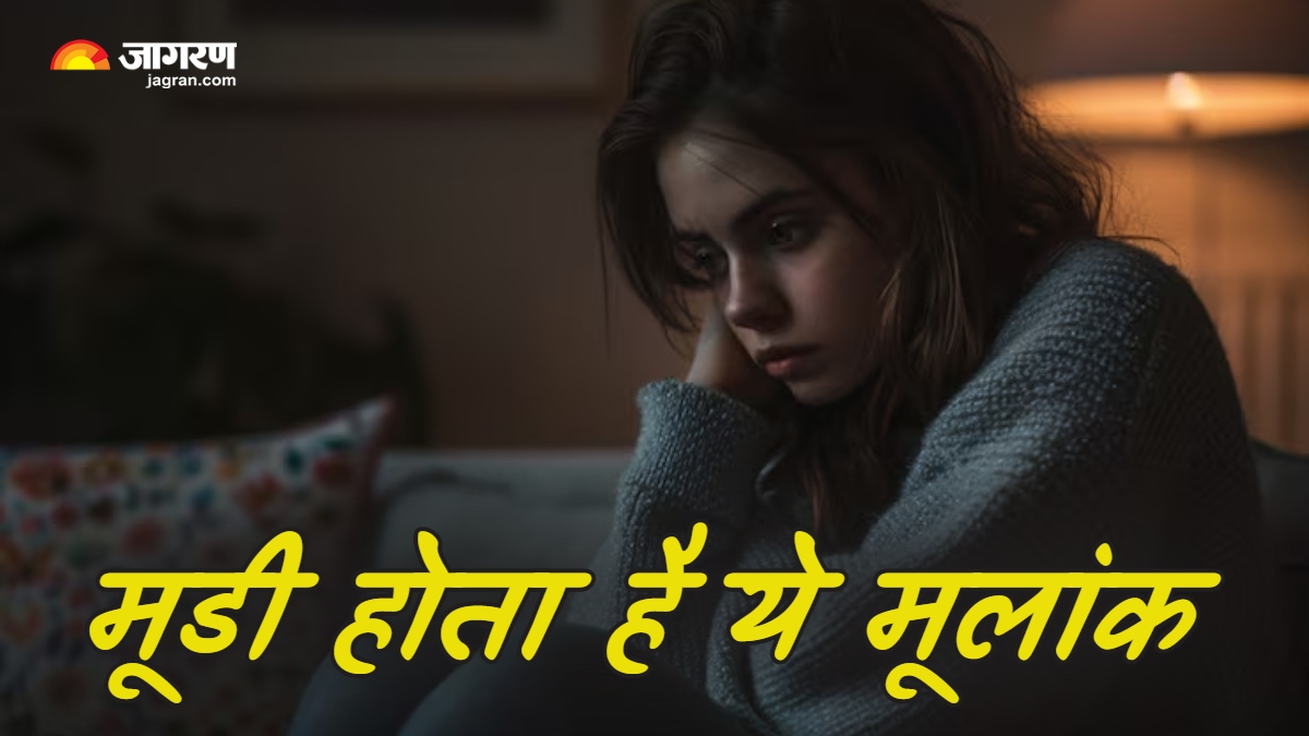 mulank 5 the mood of this number changes in a moment