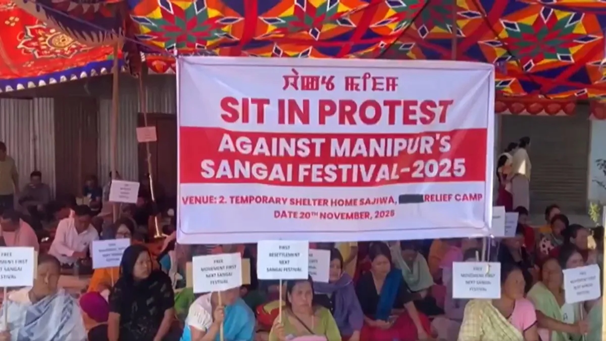 manipur sangai festival protest clashes with security forces