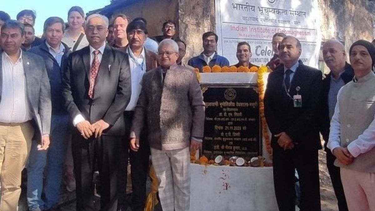 geophysical observatory foundation stone laid in mussoorie and will get accurate natural disaster information
