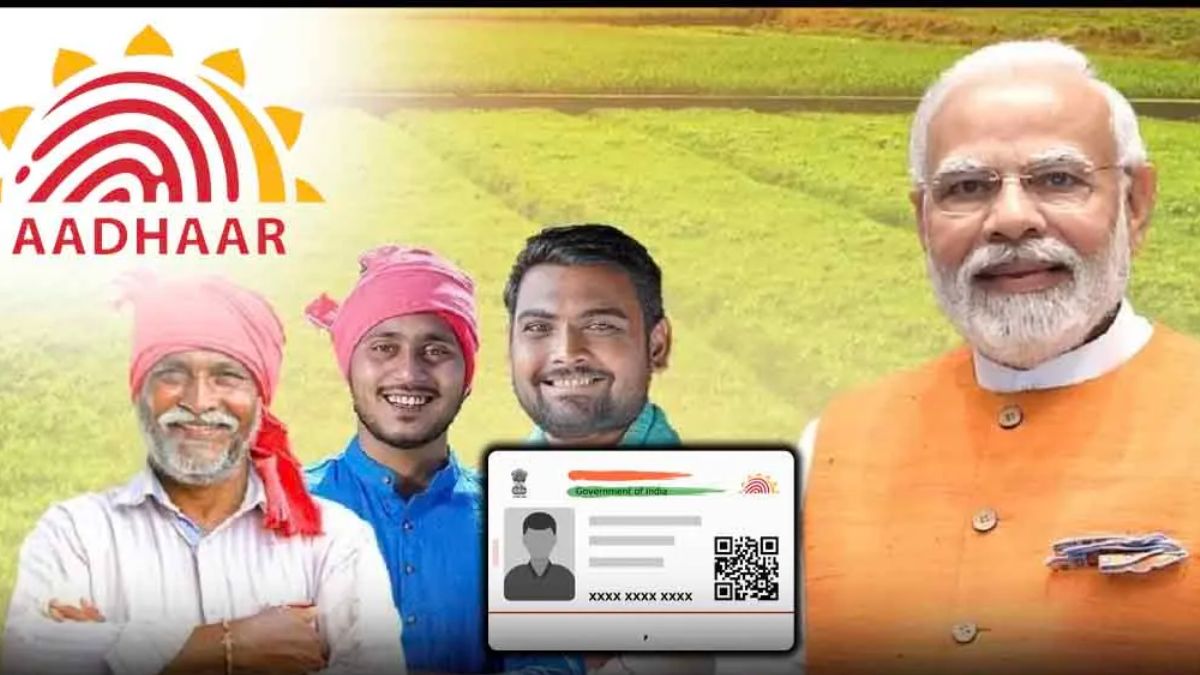 up news farmers will be relieved of the trouble of getting the honorarium they will be able to get their names amended in the khatauni