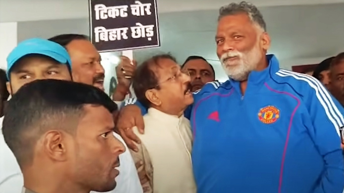 bihar congress rebellion purnia mp pappu yadav fails to resolve protest