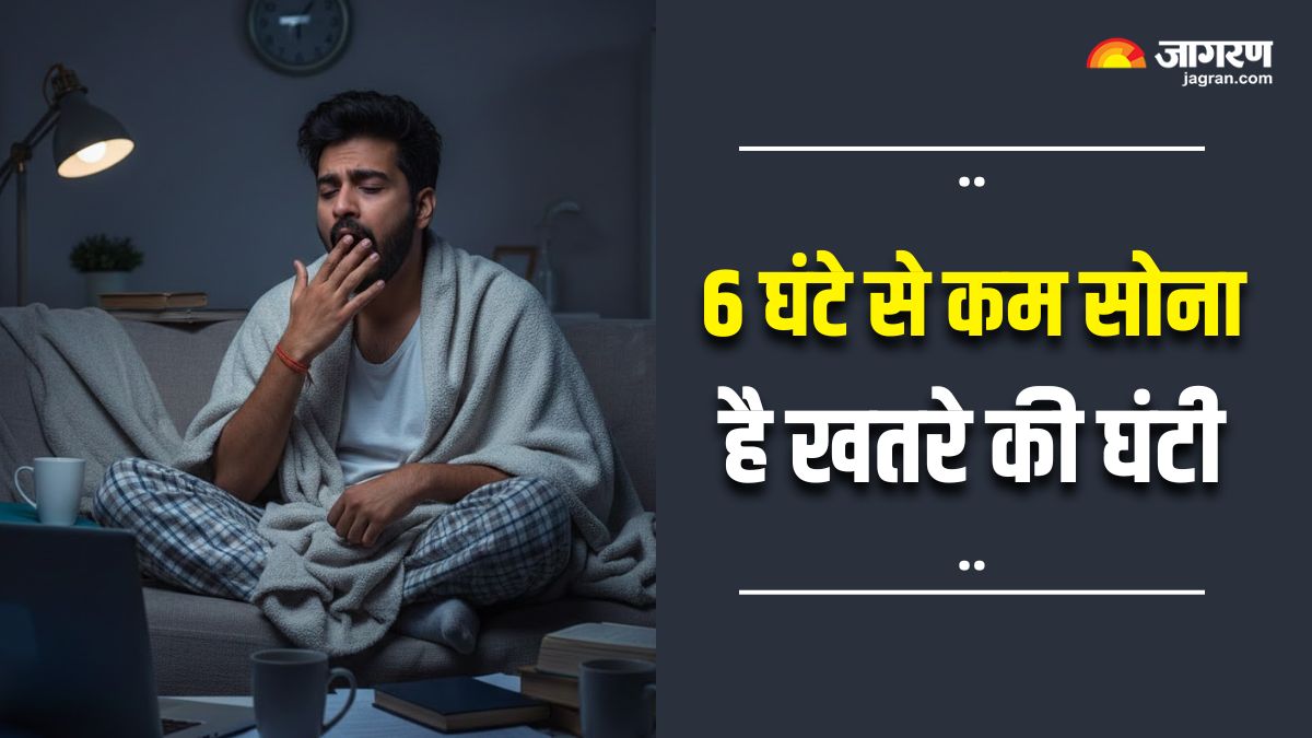 what happens to your body on less than 6 hours of sleep doctors explain the health effects