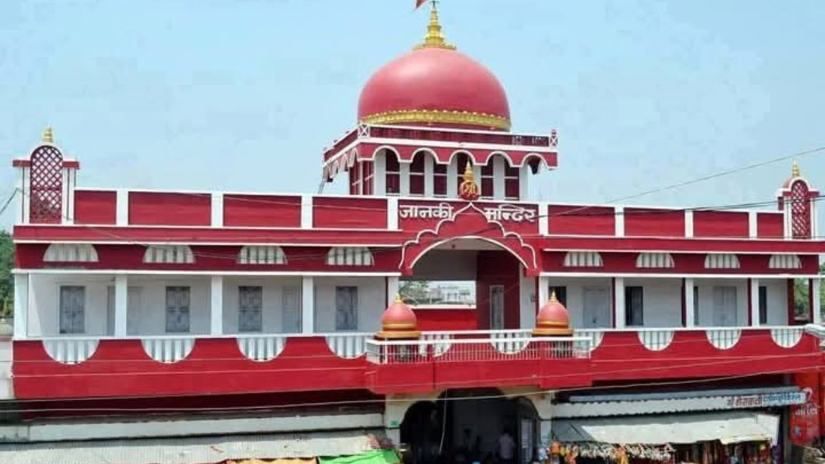 vivah panchami celebration in punauradham ram janaki wedding on november 25