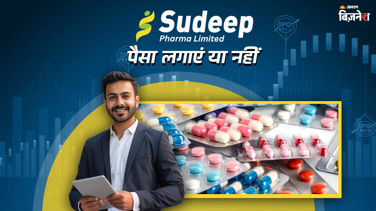 sudeep pharma ipo opens today should you invest what gmp signal