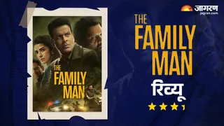 द फैमिली मैन सीजन 3 का रिव्यू। फोटो क्रेडिट- इंस्टाग्राम