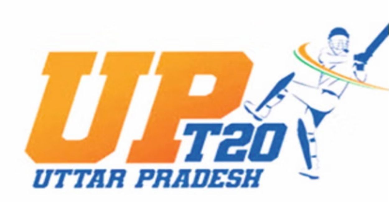 up t20 league on lines of ipl preparations to organize matches in lucknow and kanpur