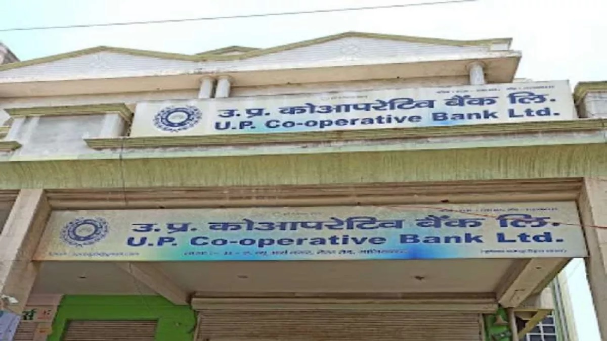up news upcb will open branches in 52 more districts to expand business
