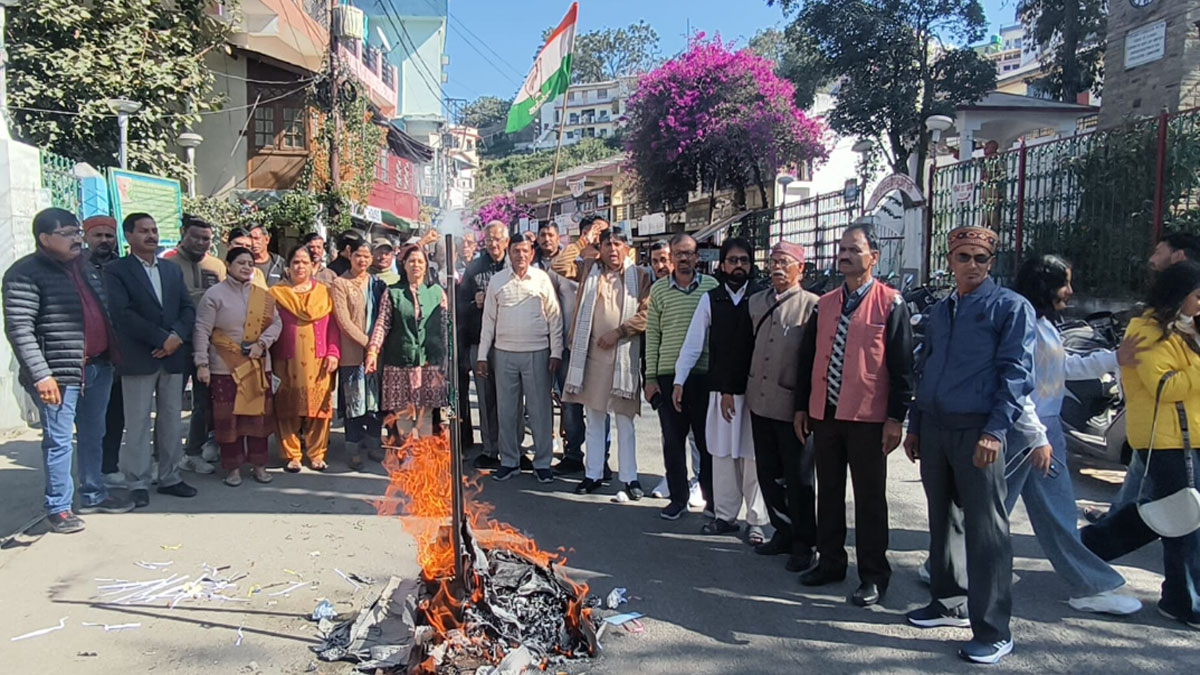 congress expressed outrage over esma