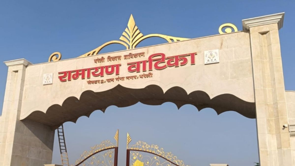 yogiadityanathtounveil51feetlordramvanavasistatueatramayanvatikabareilly