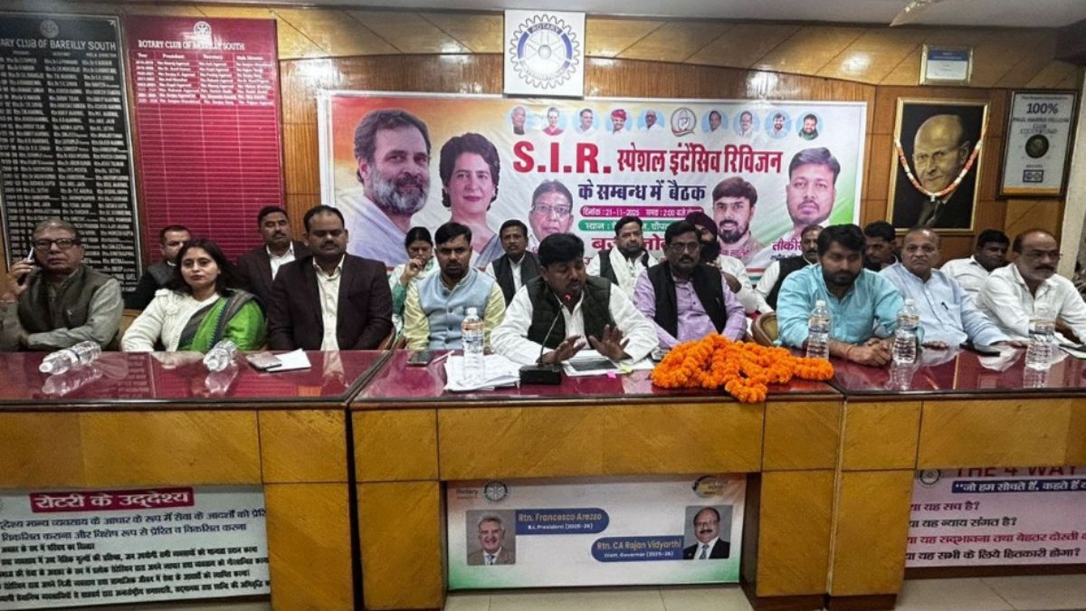 congresslearnsfrombiharlossfocusesonstrengtheningorganizationupelectionsbareillymeet