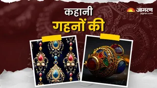 बेहद दिलचस्प है मीनाकारी जूलरी की कहानी (Image Source: Jagran)