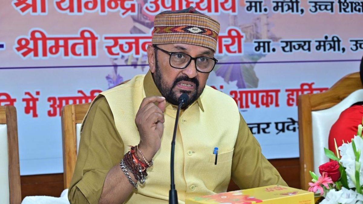 uttar pradesh higher education linking education to culture employment and technology