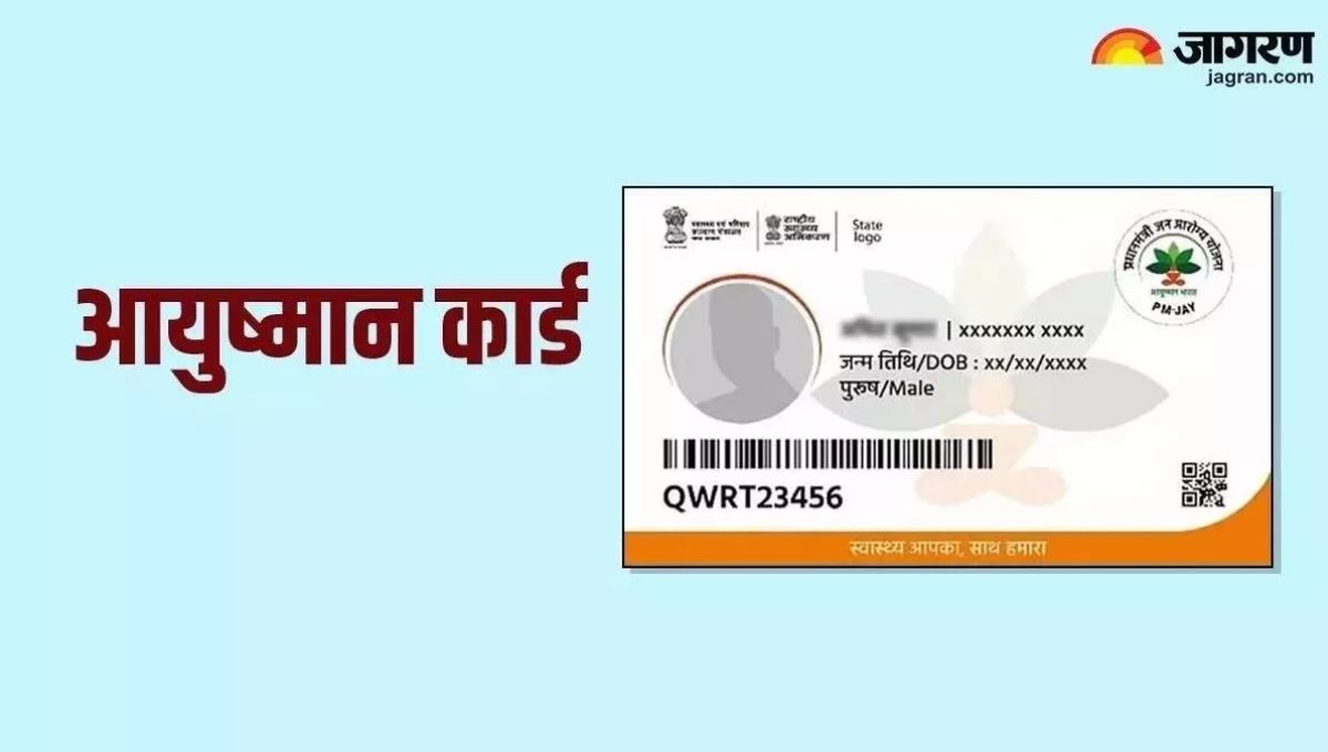 ayushman scheme neuro heart uro patients face implant issues