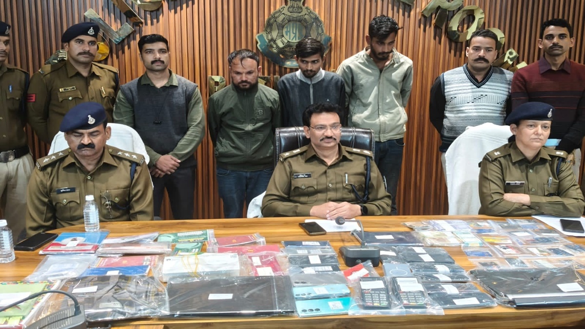 cyber fraud busted in betul 984 crore swindled from villagers accounts