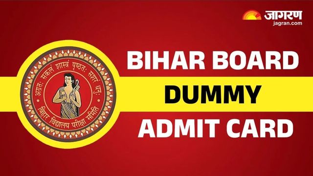 BSEB Matric Exam 2026: बोर्ड ने वेबसाइट पर अपलोड किए डमी एडमिट कार्ड, 27 नवंबर तक करें सुधार
