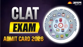 CLAT Exam admit card 2026: इस दिन होगी परीक्षा।