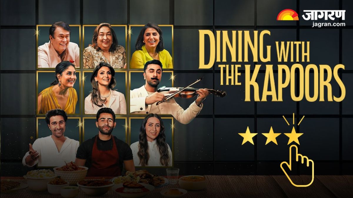 dining with kapoors documentary review released on netflix tribute to raj kapoors 100th birth anniversary kareena kapoor ranbir kapoor karisma kapoor