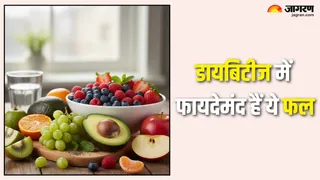 डायबिटीज में कौन से फल खाएं? ये हैं 6 सुरक्षित विकल्प (Picture Credit- AI Generated)