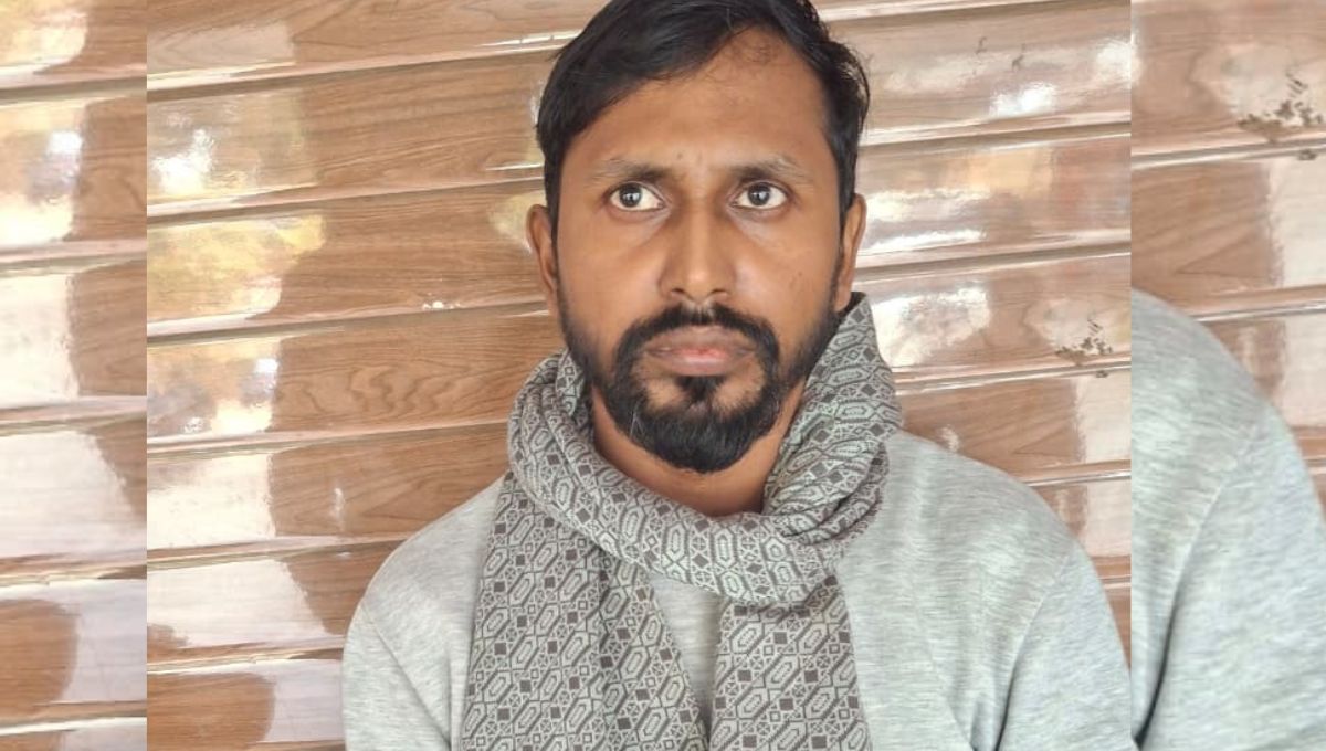 jssc paper leak railway engineer arrested using nepali sim