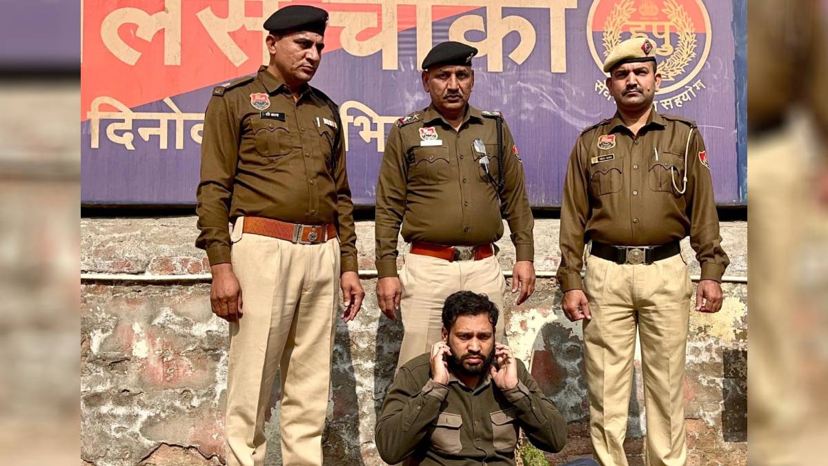 criminal demanding extortion from drug dealer arrested in bhiwani police brought sahil on production warrant