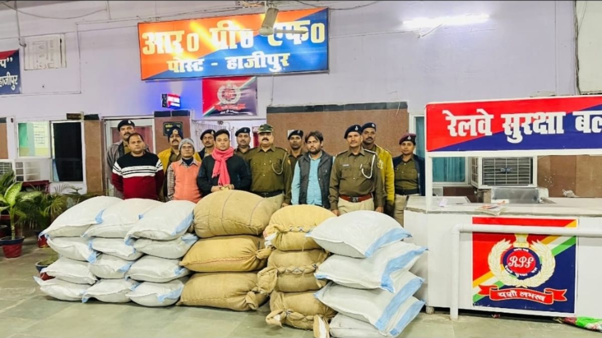 foreign poppy seeds worth more than 2 million seized from rajdhani express in hajipur