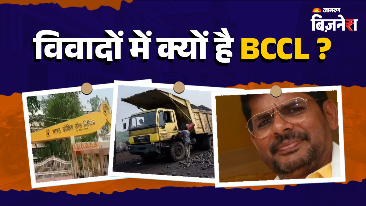 bccl raided ed action before ipo in coal smuggling case