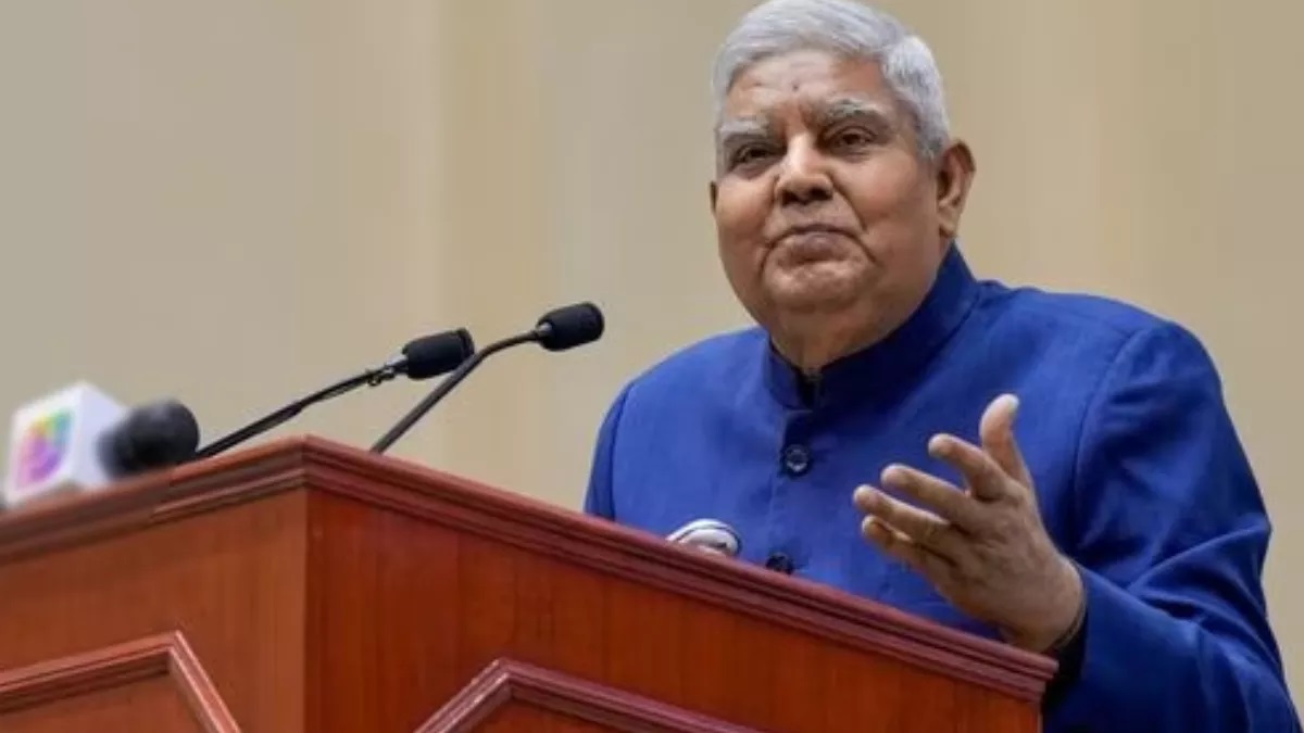 jagdeep dhankhar bhopal visit book launch event at ravindra bhavan