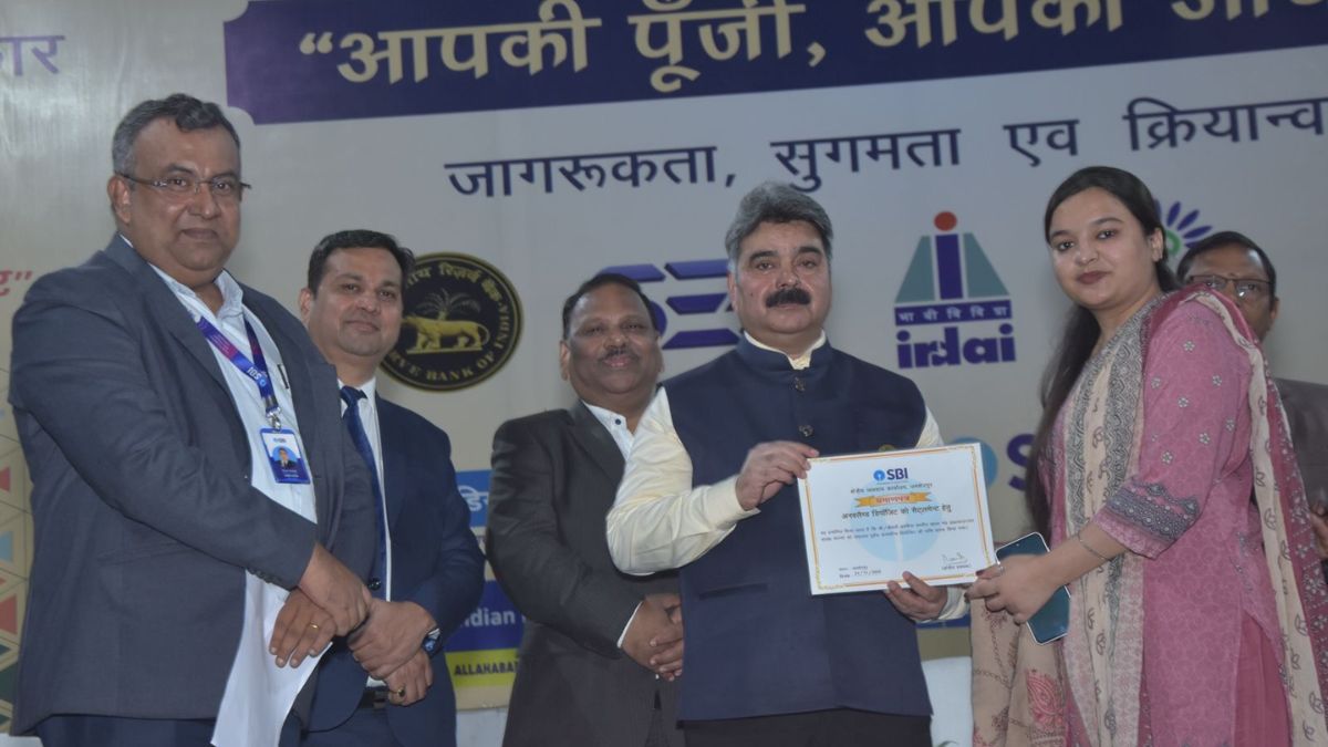 aapki punji aapka adhikar more than 3 crore reached beneficiaries in east singhbhum