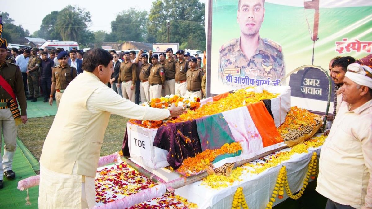 hawke force inspector martyred state honors cms tribute