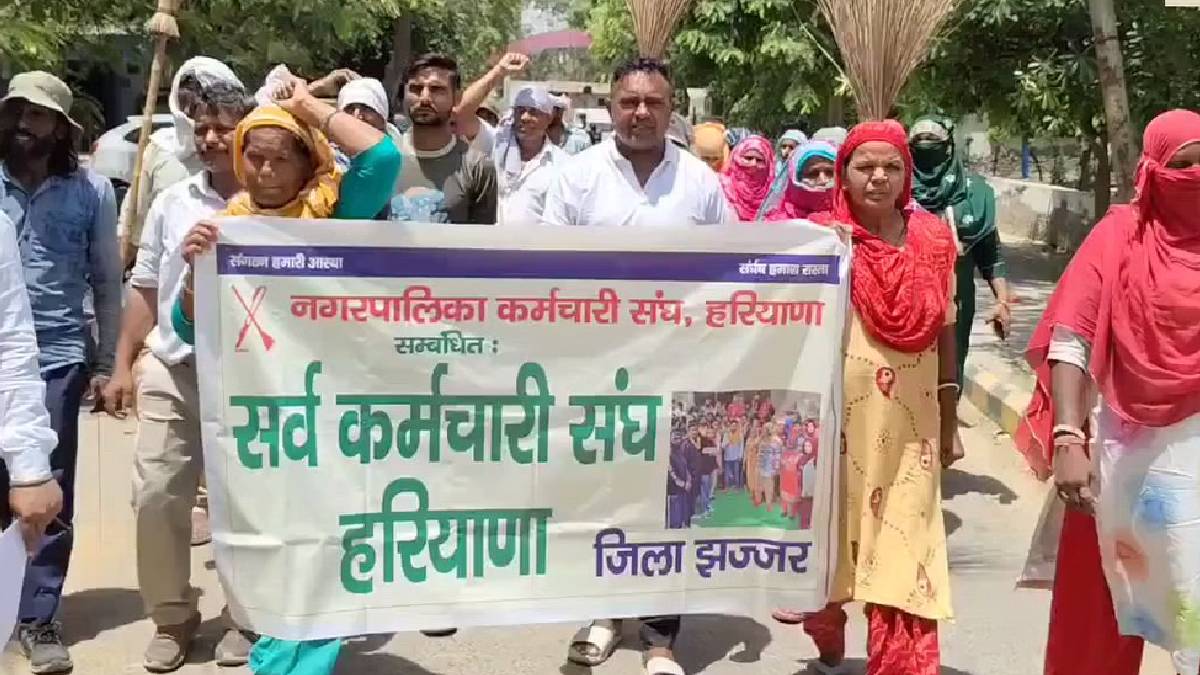 jhajjar retired employees union to submit memorandum on 17th december