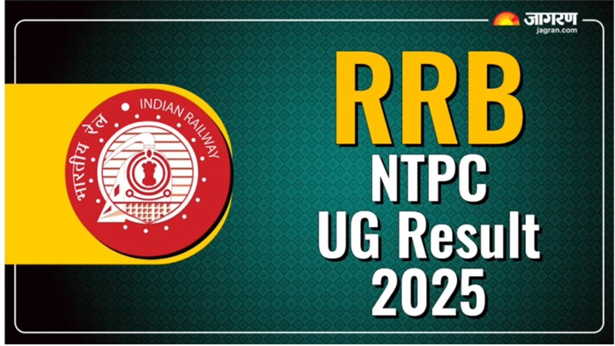 rrb ntpc ug result 2025 cbt 1 result released candidate can check the result with these steps