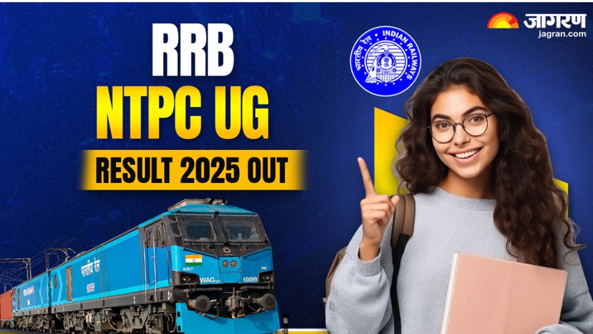 rrb ntpc ug result 2025 cbt 1 result released candidate can check the result with these steps