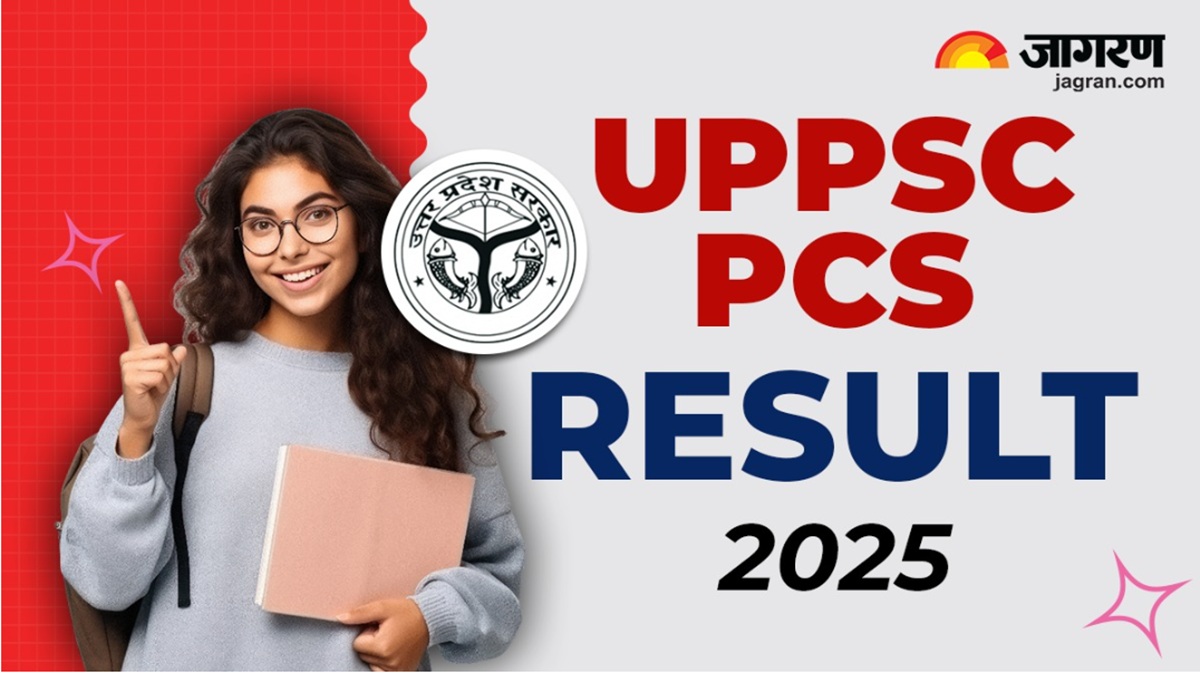 uppsc pcs result 2025 up pcs prelims result released any time candidate can download the result from uppscupnic here