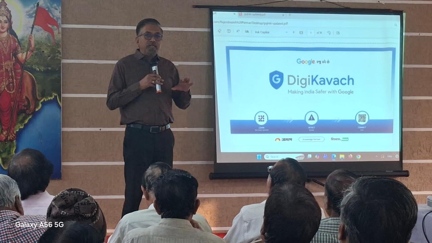 jagran digikavach campaign digital safety training given to senior citizens in gandhinagar gujarat