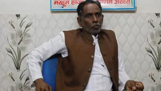 इकबाल अंसारी ने कहा- उसकी चर्चा देश के लिए दुर्भाग्यपूर्ण।