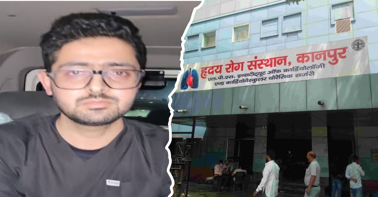 arif mir linked to delhi blast terrorist shaheen send whatsapp message to kanpur cardiology