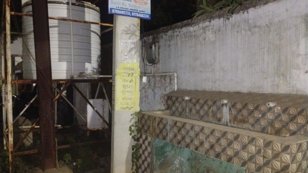 stand post scheme failure in banka lack of water despite lakhs spent