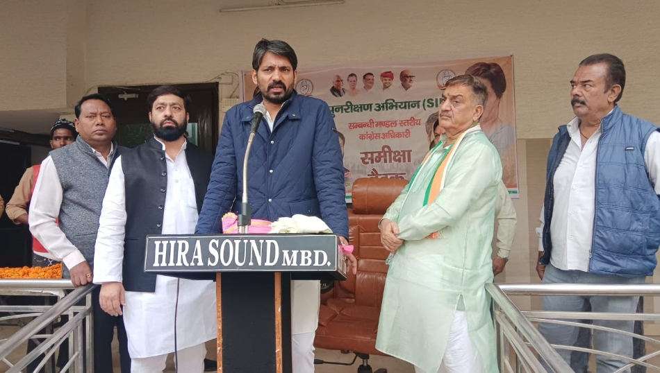 congress reviews voter list irregularities in moradabad ahead of elections