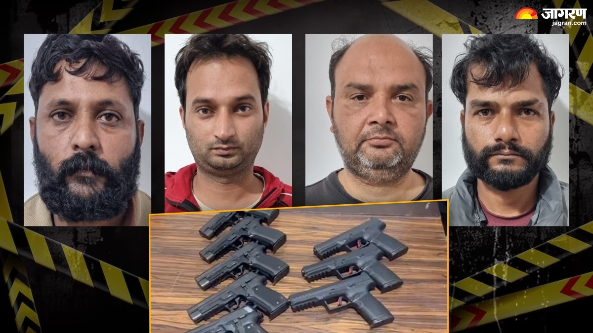 pakistan drone arms smuggling gangs supplied weapons