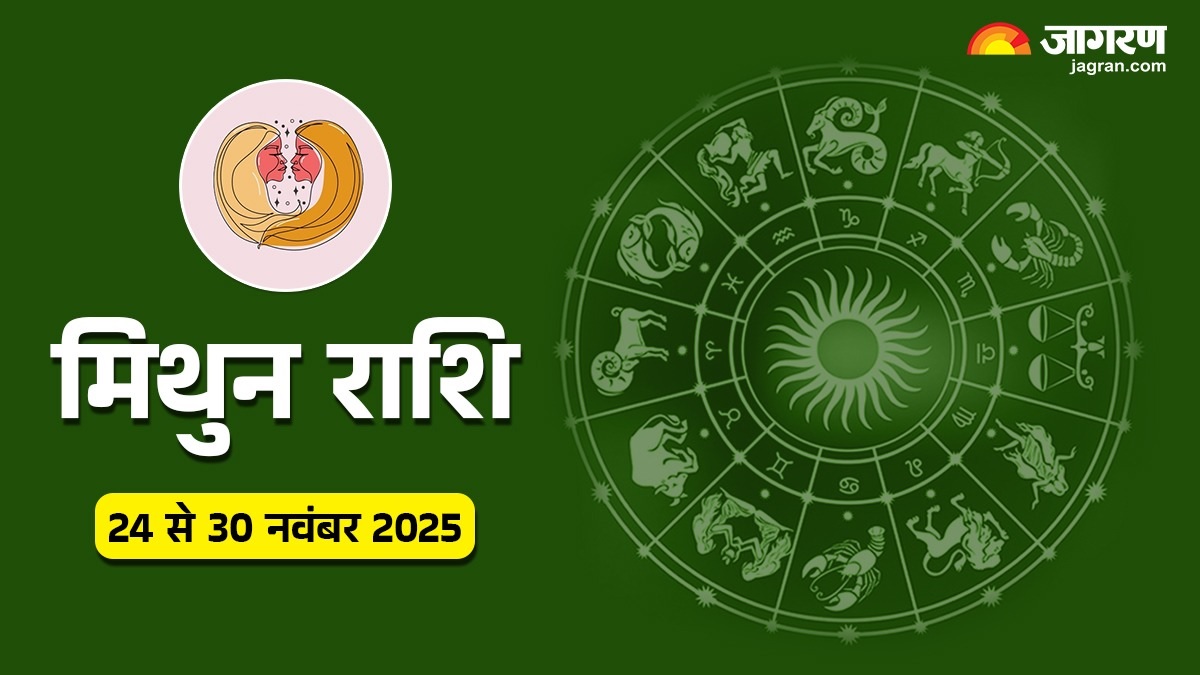 gemini weekly horoscope prediction for 24 november to 30 november 2025 mithun saptahik rashifal