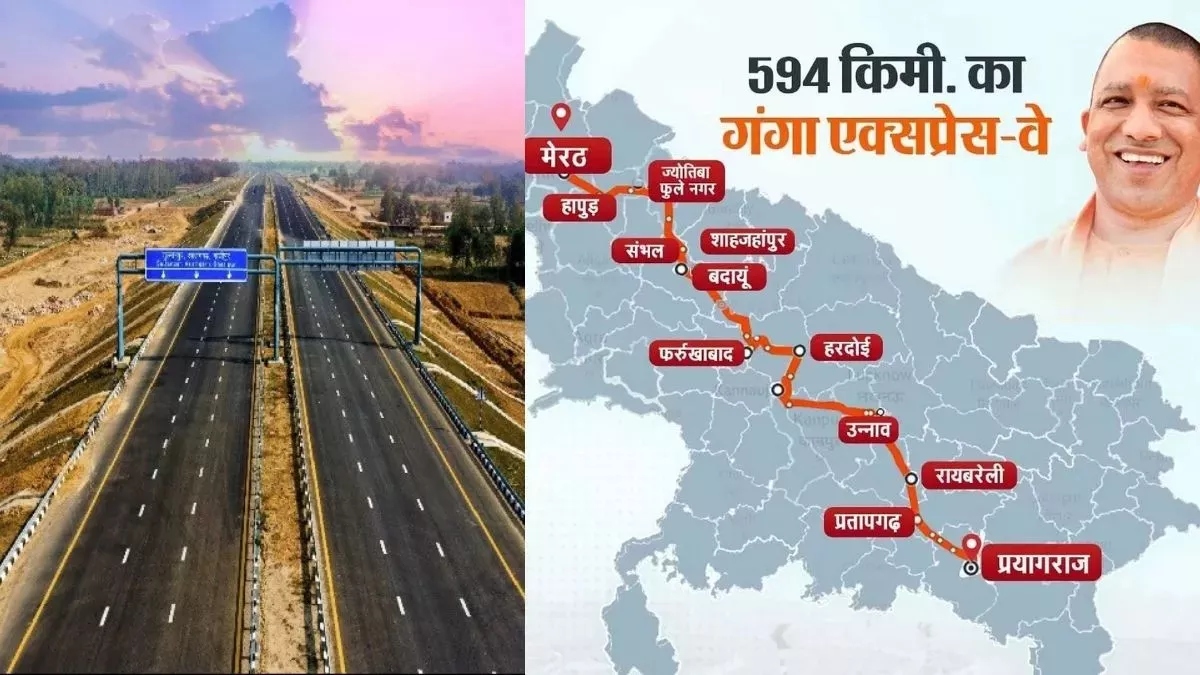 ganga expressway ready trial awaits before inauguration