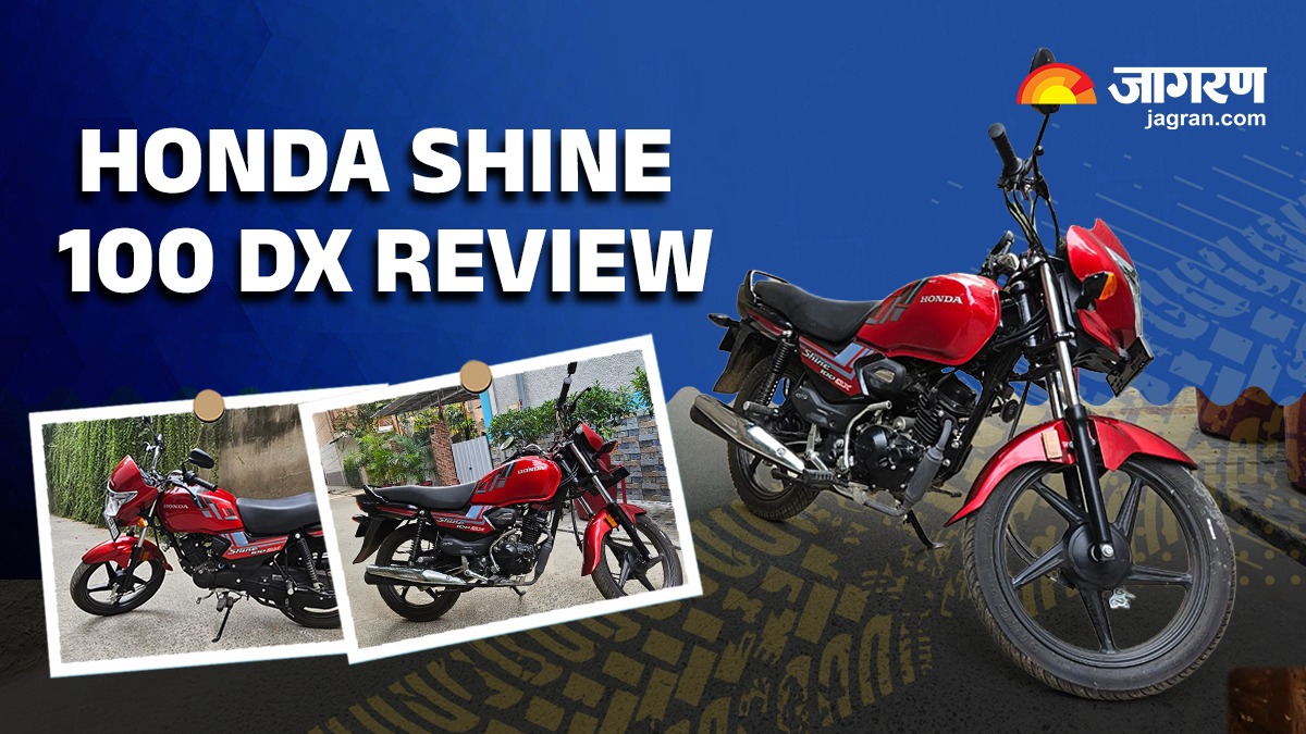 honda shine 100 dx review mileage ride experience pros should you buy