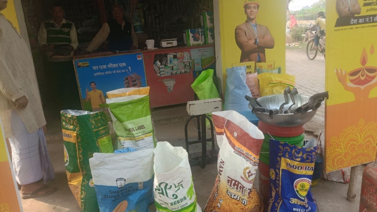 jehanabad government seed distribution plan fails to benefit farmers