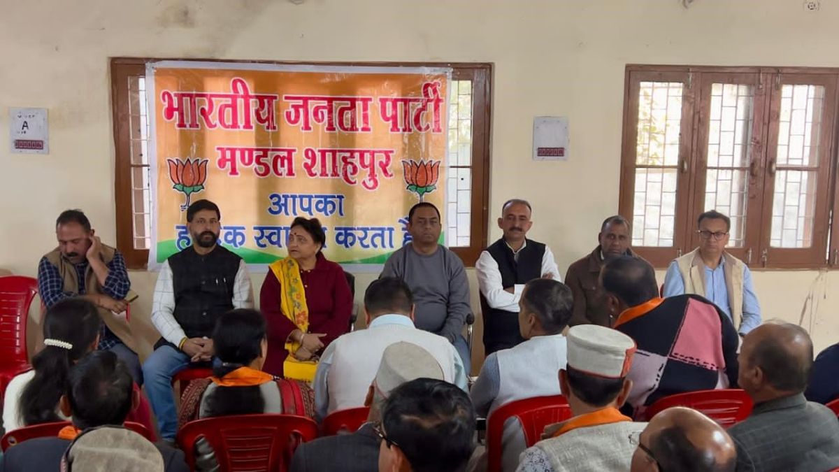himachal pradesh shahpur bjp plans december 4 protest strategy