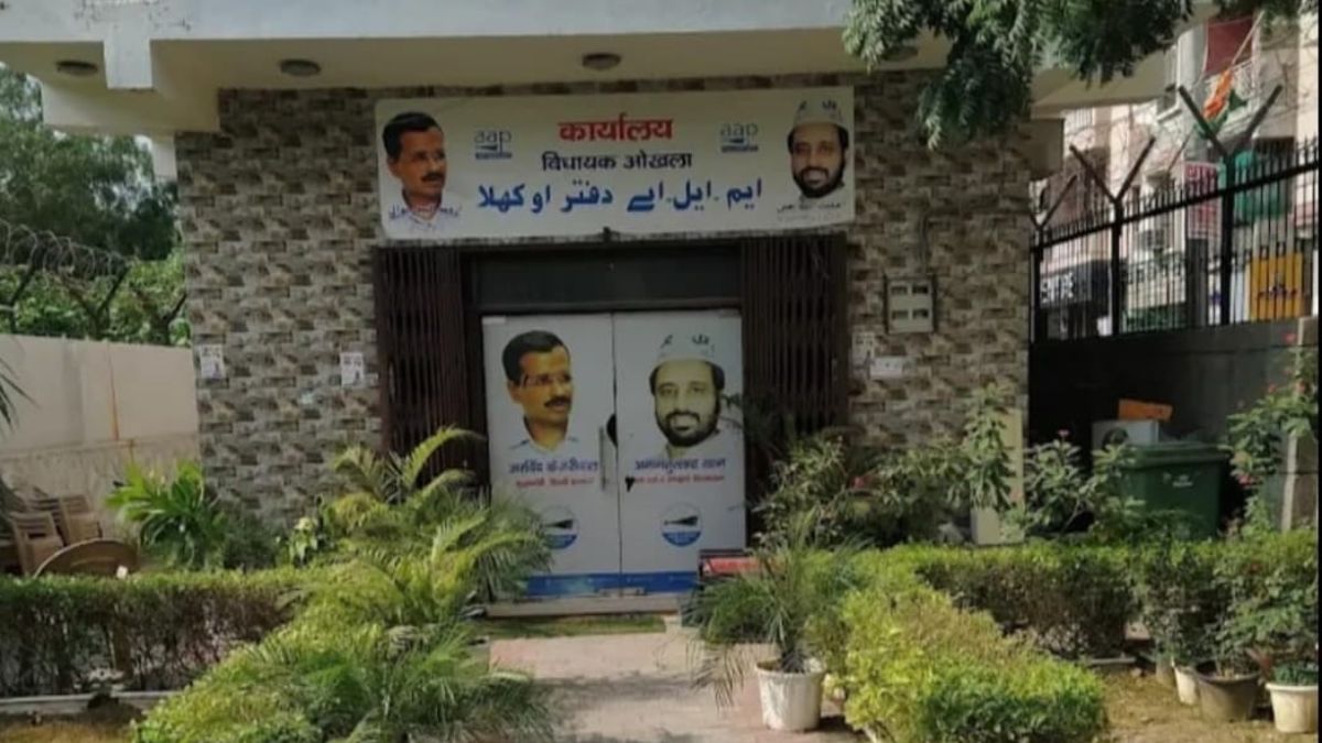 shaheen bagh encroachment mlas land grab case reaches delhi hc